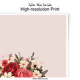 Floral Bouquet Photographic Prints, Red Roses Art, Striped Bow Decor, Elegant Flower Art, Wedding Decor, Home Decor, Gift Idea - Tawshia