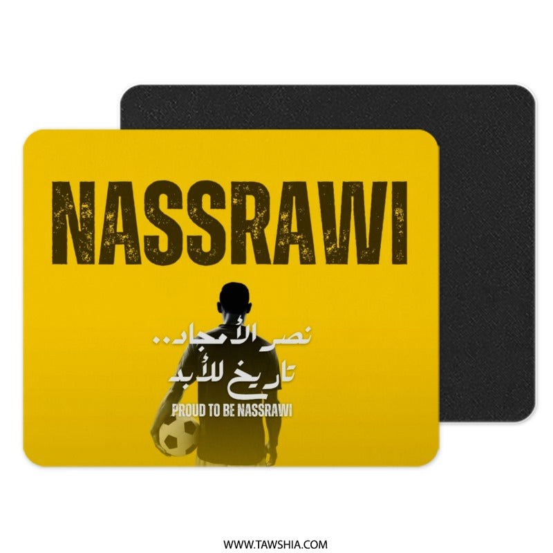 Nassrawi MousePad, Soccer Fan Gift, Saudi Arabia, Football Team, Arabic Calligraphy, Yellow Mouse Pad, Sport Gift, Desktop Decor - Tawshia
