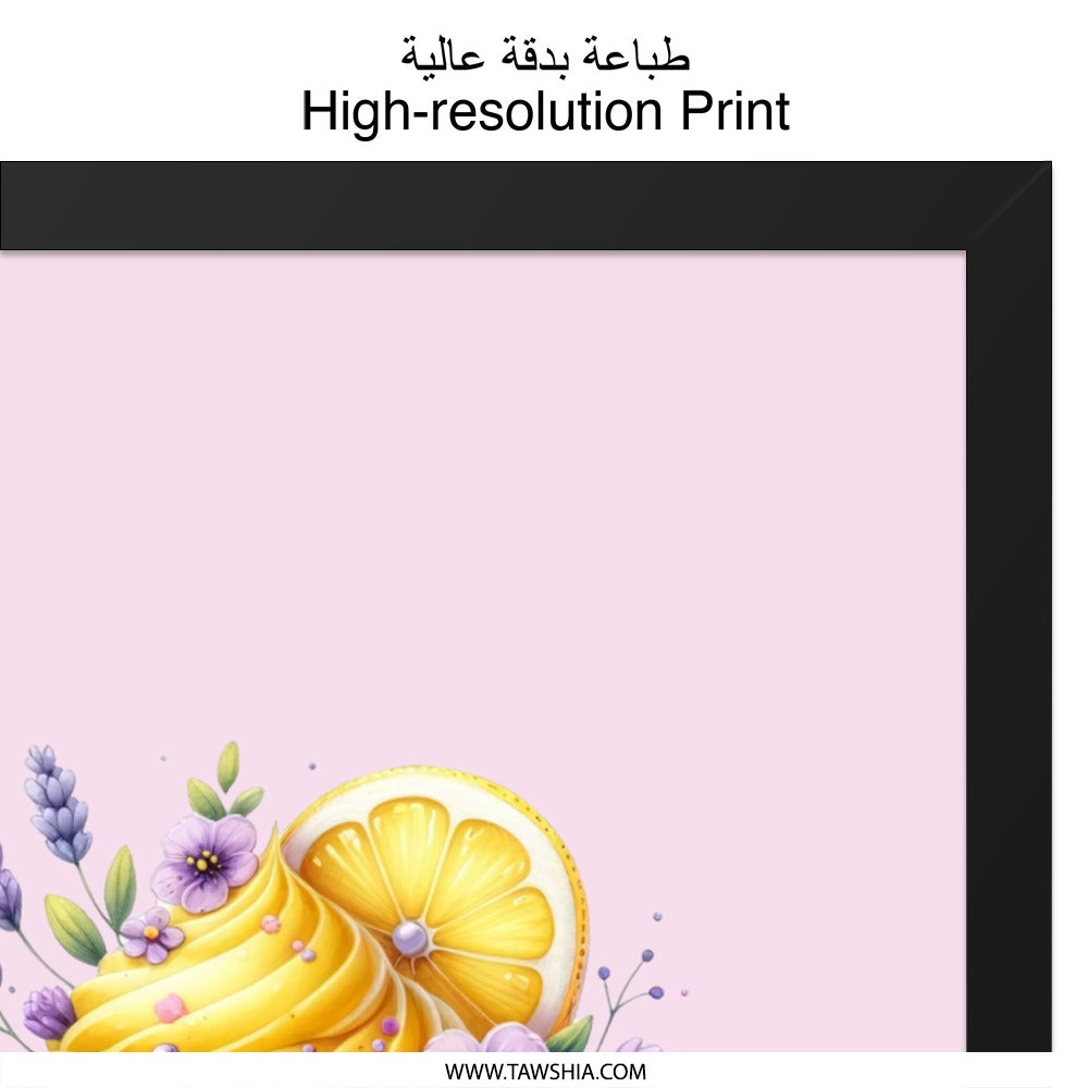 Lemon Lavender Cupcake Wall Art, Whimsical Pastry Print, Sweet Treat Home Decor, Kitchen Art, Dessert Lover Gift, Foodie Wall Decor - Tawshia
