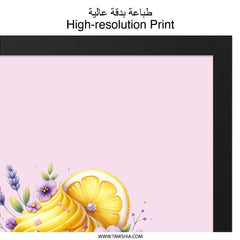 Lemon Lavender Cupcake Wall Art, Whimsical Pastry Print, Sweet Treat Home Decor, Kitchen Art, Dessert Lover Gift, Foodie Wall Decor - Tawshia