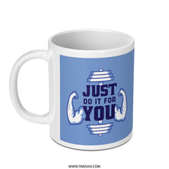 Motivational Workout Mug Just Do It Design product