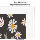 Daisy Flower Photographic Print, Botanical Wall Art, Floral Decor, Flower Illustration, Home Decor, Nature Inspired, Wall Hanging - Tawshia