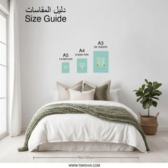 House Rules Photographic Prints, Love Hard, Work Hard, Be Kind, Home Decor Art, Positive Affirmations, Family Wall Art, Printable Art - Tawshia