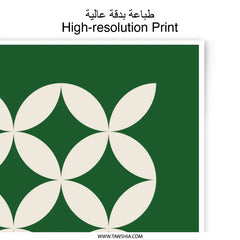 Bauhaus 1919 Photographic Print, Geometric Art Print, Abstract Wall Art, Modern Home Decor, Living Room Art, Minimalist Art Print - Tawshia