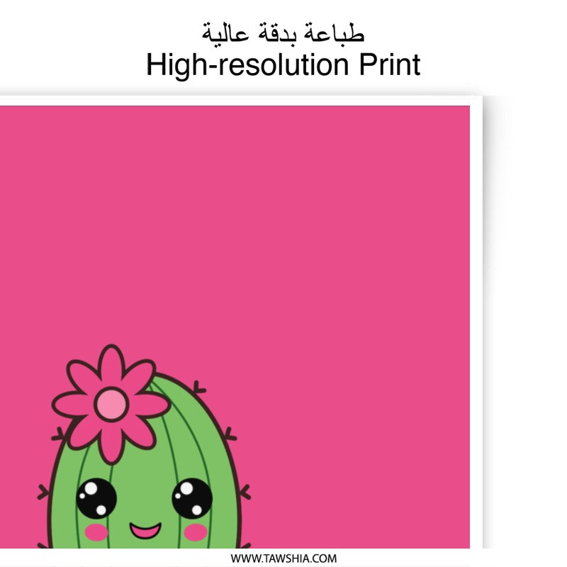 Cute Cactus Photographic Prints, Kawaii Art Prints, Trendy Wall Decor, Stay Sharp and Cute, Home Decor, Pink Background - Tawshia