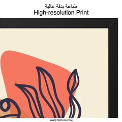 Abstract Face Wall Art, Modern Art Print, Minimalist Line Art, Boho Wall Decor, Contemporary Art Poster, Home Decor Gift, Framed Wall Art - Tawshia