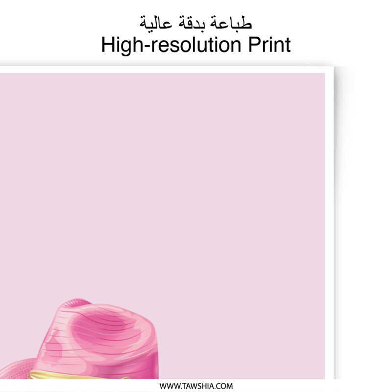 Pink Cowgirl Hat Photographic Prints, Cute Book Art, Dreamy Home Decor, Unique Wall Art, Pink Hat on Book Photo Print - Tawshia