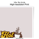 Hot Coffee Club Photographic Prints, Cool Beverage Art, Coffee Lover Gift, Home Decor Prints, Wall Art Prints, Cafe Prints - Tawshia