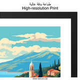 Kefalonia Greece Wall Art, Island Village Print, Coastal Scenery Painting, Travel Poster, Greek Artwork, Europe Home Decor - Tawshia