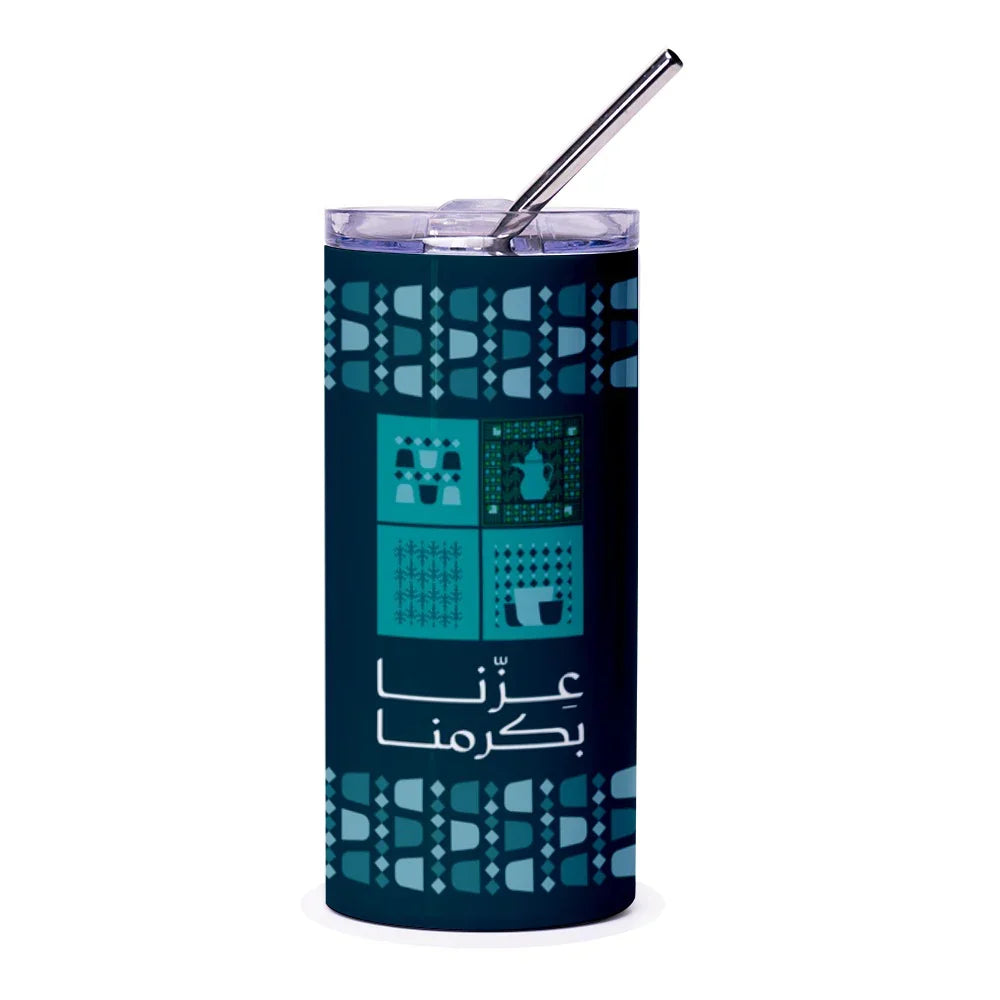 Stylish Arabic Script Blue Travel Tumbler Drinkware Product