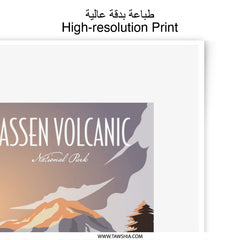 Lassen Volcanic Photographic Print, National Park Poster, Bear Art Print, Mountain Landscape Photo, Nature Wall Decor, Home Decor - Tawshia