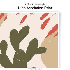 Cactus Photographic Print, Desert Plant Art, Abstract Botanical Decor, Modern Art Print, Home Decor Wall Art, Southwest Aesthetic Art - Tawshia