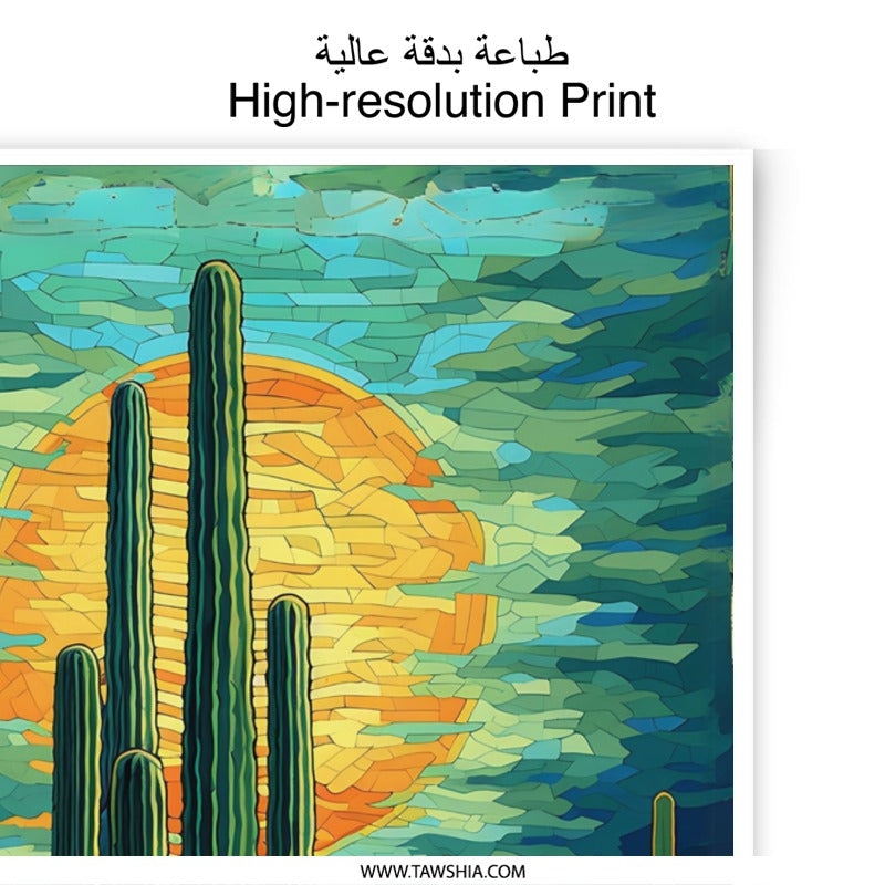 Desert Cactus Photographic Print, Southwestern Art, Sunset Landscape, Saguaro Cactus, Desert Decor, Wall Art Print, Home Decor - Tawshia