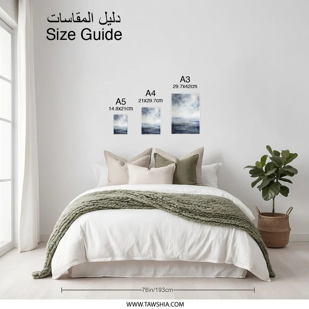 Abstract Seascape Photographic Print, Moody Sky Art, Coastal Wall Decor, Serene Ocean Print, Landscape Photography, Calming Home Art - Tawshia