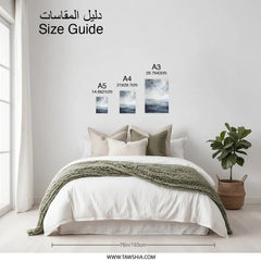 Abstract Seascape Photographic Print, Moody Sky Art, Coastal Wall Decor, Serene Ocean Print, Landscape Photography, Calming Home Art - Tawshia