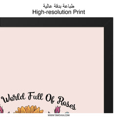 Be A Sunflower Wall Art, Floral Wall Decor, Inspirational Quote Print, Motivational Wall Art, Sunflower and Roses Art, Home Decor - Tawshia