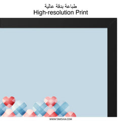 Heart Wall Art, Love Wall Decor, Geometric Heart Print, Valentine's Day Gift, Modern Art Print, Trendy Wall Art - Tawshia