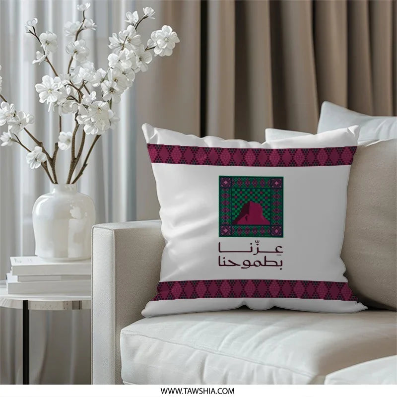 Elegant Geometric Design Decorative Pillow product