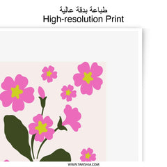 Primrose Photographic Print, Floral Print, Flower Art, Botanical Wall Decor, Spring Decor, Home Decor, Unique Gift - Tawshia