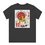 Ramen vs Sushi Battle Graphic Design T-Shirt product