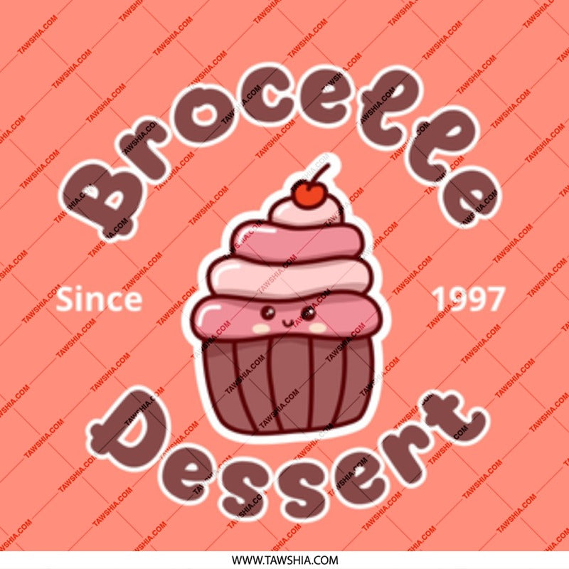Cute Cupcake Mug, Dessert Lover Gift, Since 1997 Mug, Sweet Treat Mug, Unique Mug, Office Mug, Coffee Mug, Tea Mug, Kawaii Mug - Tawshia