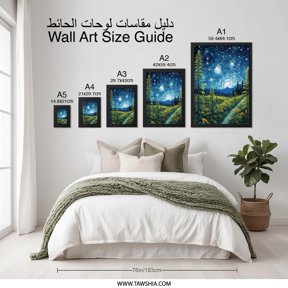 Starry Night Sky Wall Art, Cannabis Field Landscape Art, Impressionist Painting Style Wall Decor, Modern Home Art, Nature Inspired Art - Tawshia