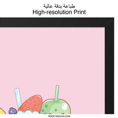 Kawaii Food Framed Wall Art, Cute Fruit and Drinks Illustration Print, Sweet Treats Home Decor, Pastel Colors Art, Kid Room Art - Tawshia