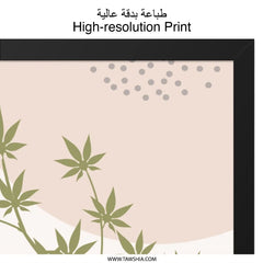Cannabis Leaf Wall Art, Boho Botanical Print, Minimalist Plant Poster, Aesthetic Home Decor, Modern Abstract Art, Weed Gift Idea - Tawshia