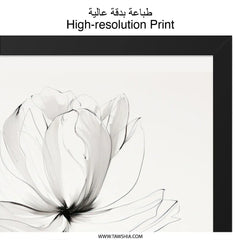 Elegant Floral Wall Art, Black and White Flower Print, Modern Botanical Art, Minimalist Home Decor, Stylish Floral Drawing - Tawshia