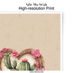 Cactus Heart Photographic Prints, Floral Wall Art, Desert Decor, Botanical Print, Succulent Artwork, Southwest Style - Tawshia