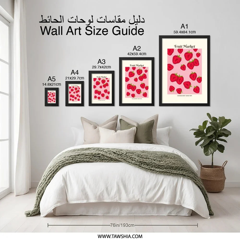 Strawberry Wall Art, Fruit Market Print, Strawberry Addiction, Kitchen Decor, Pink Wall Art, Berry Art, Foodie Gift, Modern Wall Decor - Tawshia