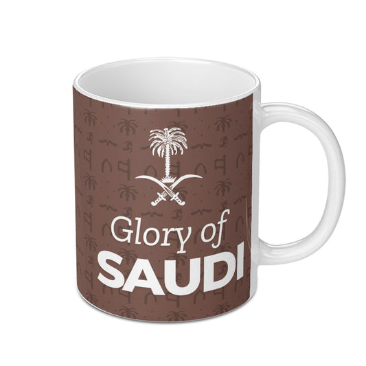Saudi Arabia Mug, Saudi Glory, National Day Mug, KSA Pride, Arabian Gift, Saudi Palm Tree, Crossed Swords, Saudi Arabia Fan Mug - Tawshia