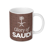 Saudi Arabia Mug, Saudi Glory, National Day Mug, KSA Pride, Arabian Gift, Saudi Palm Tree, Crossed Swords, Saudi Arabia Fan Mug - Tawshia