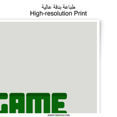 Game On Photographic Print, Gamer Room Decor, Video Game Art, Gaming Gift, Digital Art Print, Wall Art - Tawshia