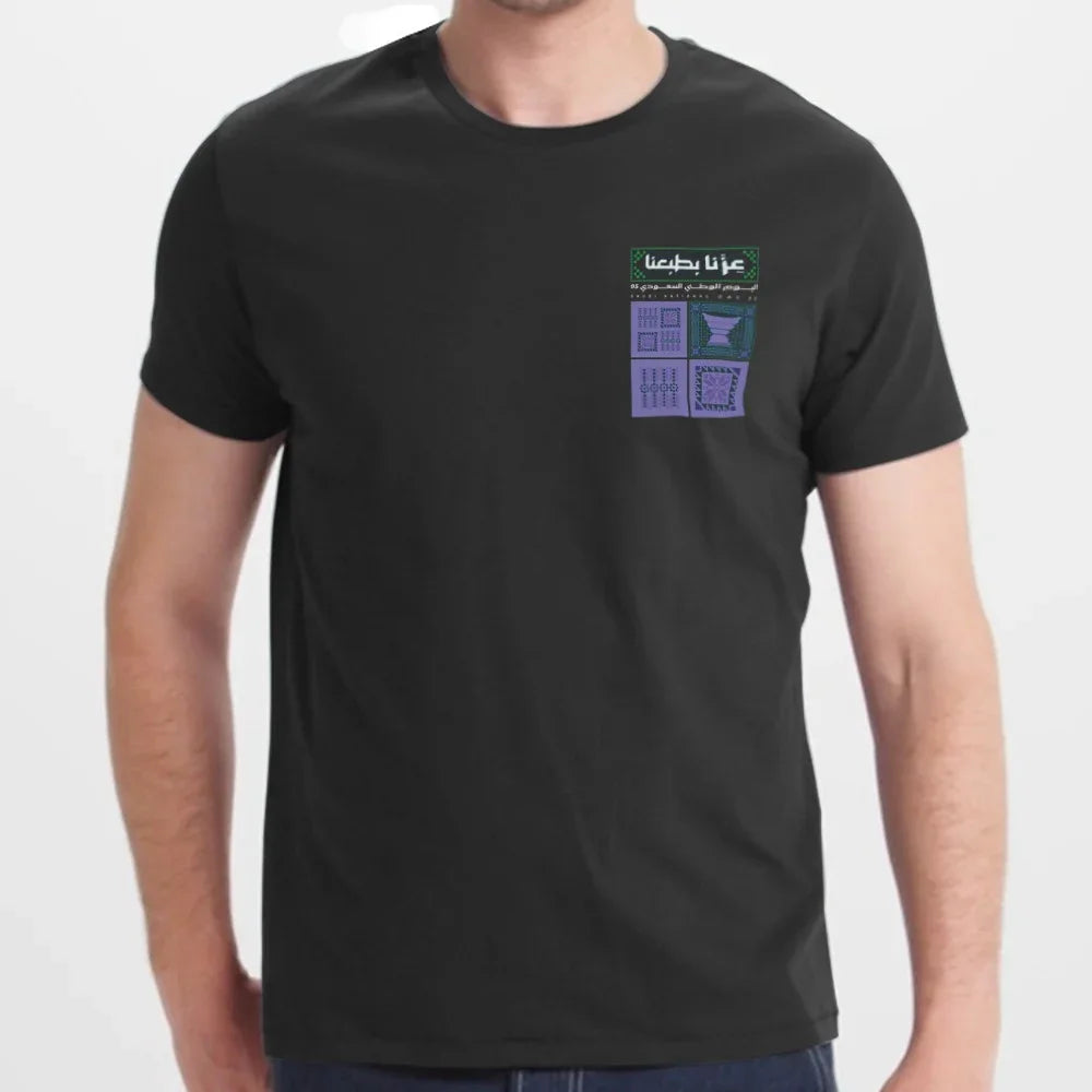 Unique Design Graphic Tee for Casual Wear product