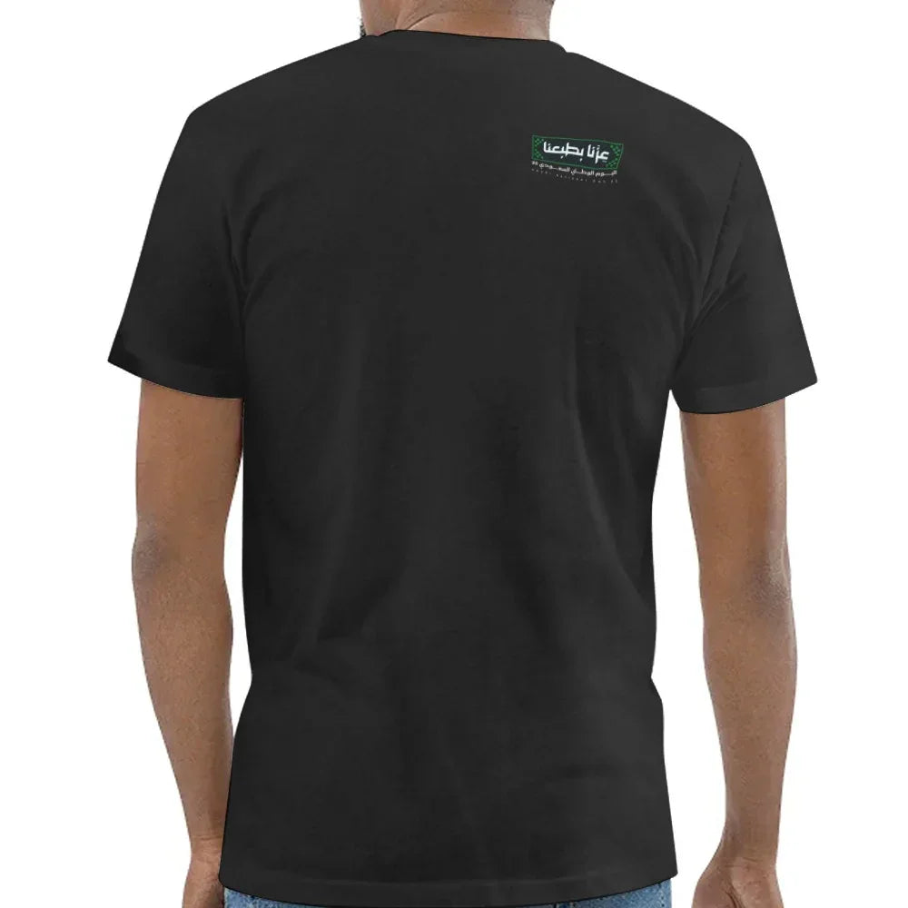Lucky Life Tag on Back Black Short Sleeve T-shirt product