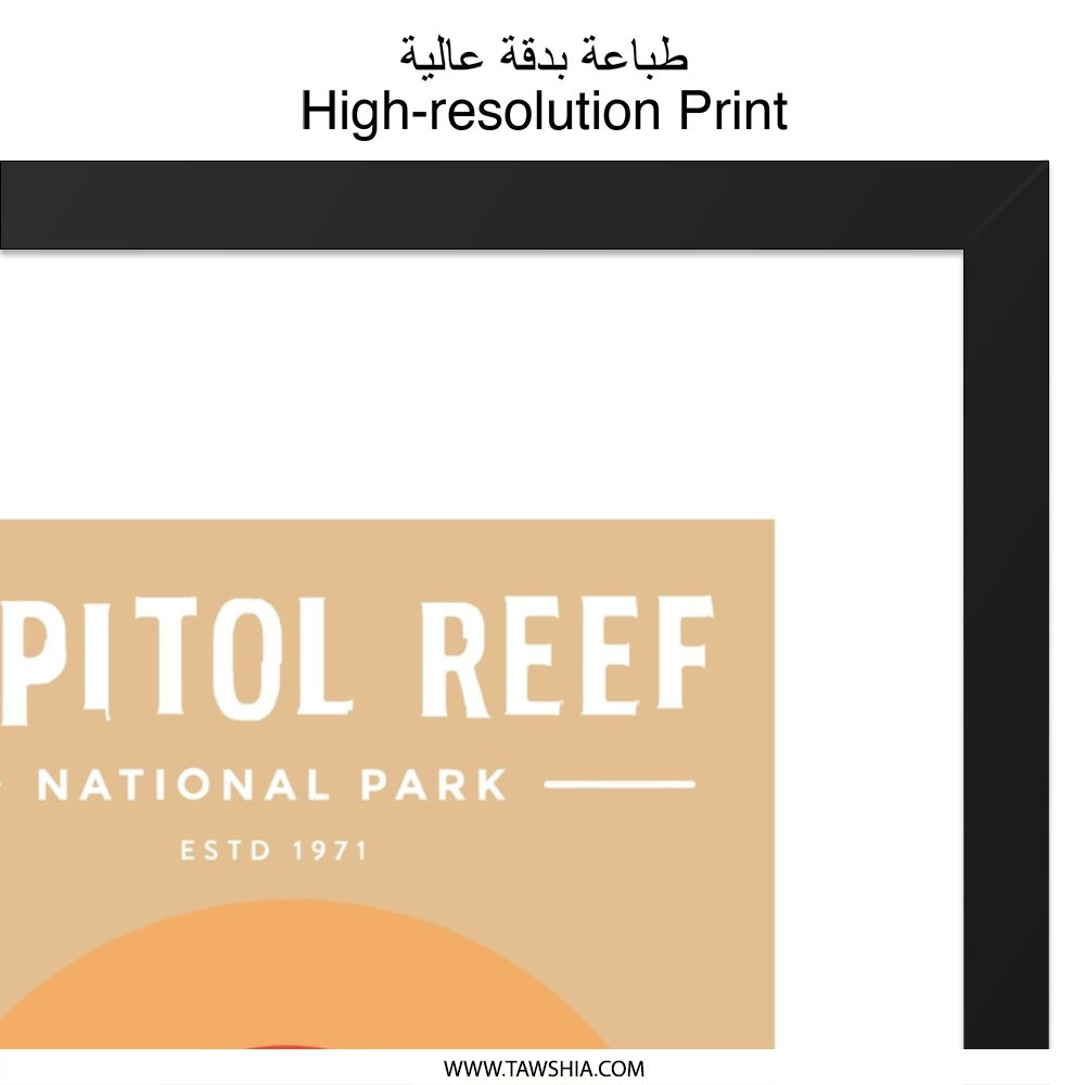 Capitol Reef Wall Art, National Park Poster, Utah Travel Print, Sunset Landscape Art, Southwestern Home Decor, Modern Minimalist Art - Tawshia