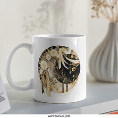 Boho Chic Mug, Celestial Pattern Coffee Mug, Feedback Quote Mug, Minimalist Decor Mug, Unique Gift Idea - Tawshia