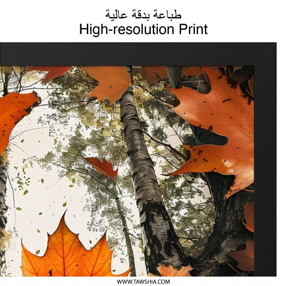 Autumn Leaves Wall Art, Fall Foliage Decor, Orange Maple Leaf Print, Nature Photography, Forest Scene Art, Seasonal Wall Decor - Tawshia