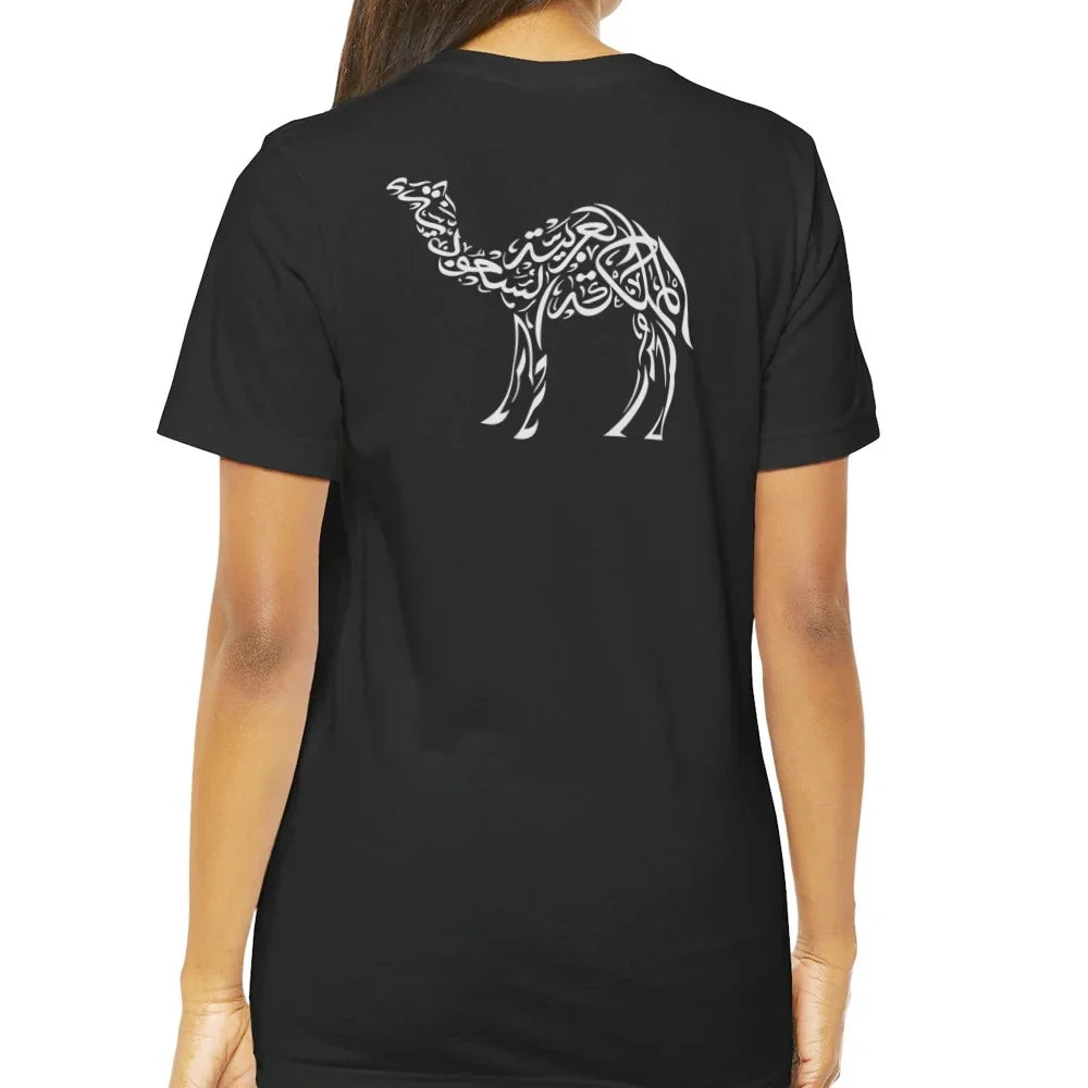 Artistic Camel Design Black T-shirt Product Type