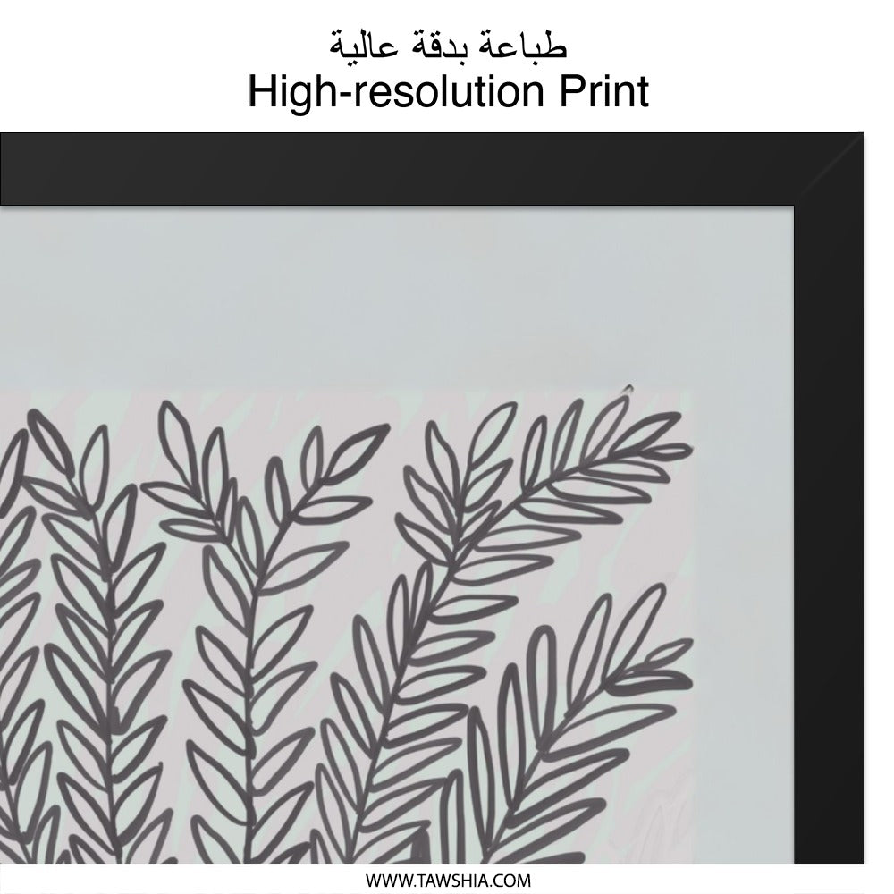 Botanical Wall Art, Grecian Urn Print, Minimalist Home Decor, Elegant Leaves Wall Decor, Modern Wall Art - Tawshia