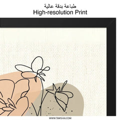 Floral Line Art Wall Decor, Minimalist Flower Print, Botanical Wall Art, Abstract Floral Art, Line Drawing Art, Flower Wall Art (135) - Tawshia