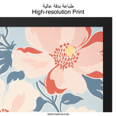 Floral Wall Art Print, Botanical Art, Flower Print, Light Blue Wall Decor, Pastel Floral Art, Elegant Wall Decor, Living Room Art - Tawshia