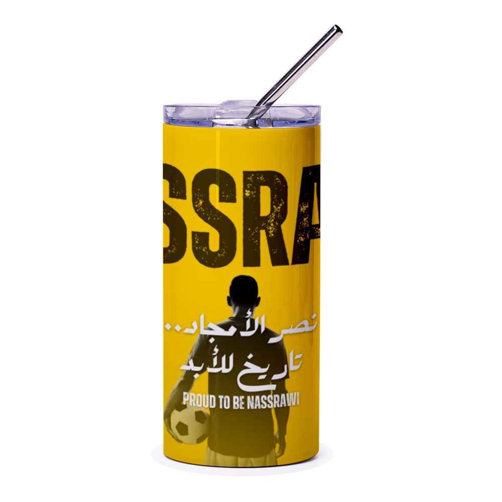 Nassrawi Football Fan Tumbler, Saudi Arabia League, Yellow Black Design, Travel Mug, Insulated Tumbler, Soccer Gift, Sports Tumbler - Tawshia