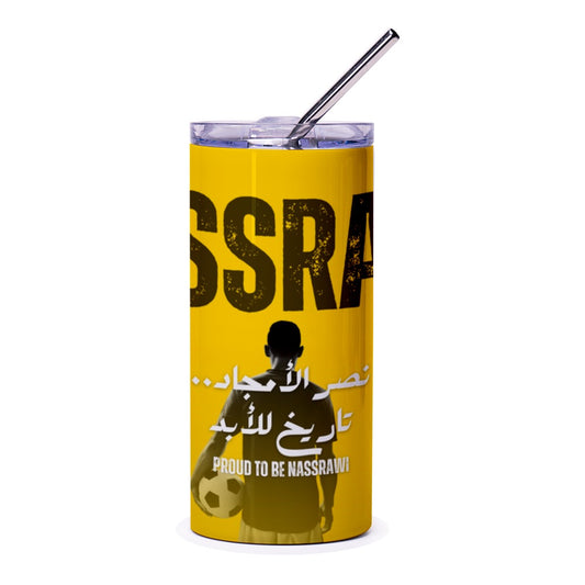 Nassrawi Football Fan Tumbler, Saudi Arabia League, Yellow Black Design, Travel Mug, Insulated Tumbler, Soccer Gift, Sports Tumbler - Tawshia