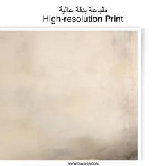 Abstract Landscape Photographic Print, Neutral Tones Art, Modern Wall Decor, Home Decor Art, Contemporary Artwork Print - Tawshia