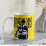 Nassrawi Fan Mug, Soccer Supporter, Football Lover, Arabic Text, Sports Gift, Sports Fan Gift, Proud Nassrawi, Soccer Theme, Cool Mug - Tawshia