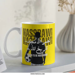 Nassrawi Fan Mug, Soccer Supporter, Football Lover, Arabic Text, Sports Gift, Sports Fan Gift, Proud Nassrawi, Soccer Theme, Cool Mug - Tawshia