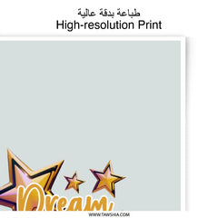 Dream Big Photographic Print, Shine Bright Wall Art, Star Decor Print, Inspirational Art, Motivation Print, Home Decor, Kids Room Art - Tawshia