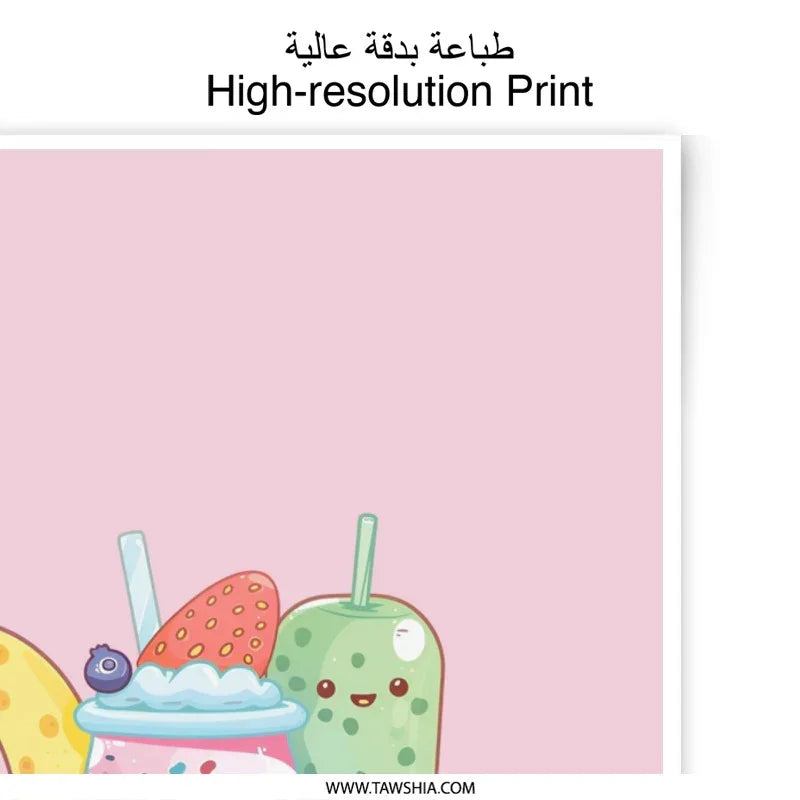 Cute Food Photographic Print, Kawaii Fruit Art, Cartoon Dessert Illustration, Pastel Pink Decor, Whimsical Kitchen Art - Tawshia